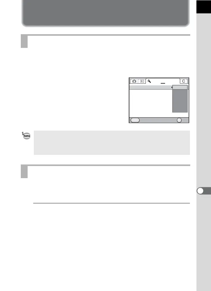 Page #255 background image