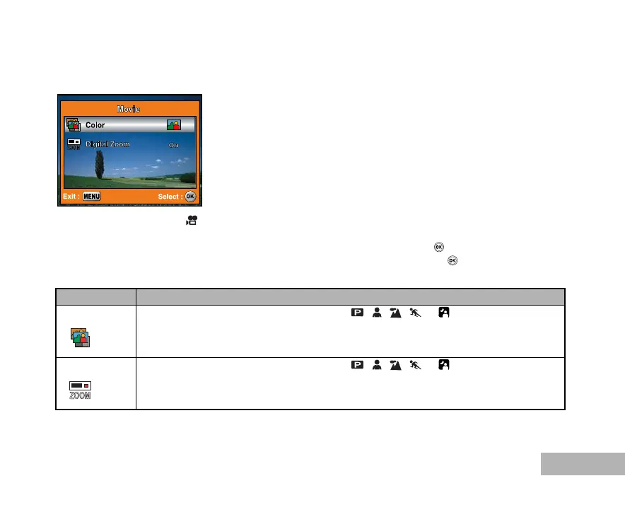 Page #73 background image