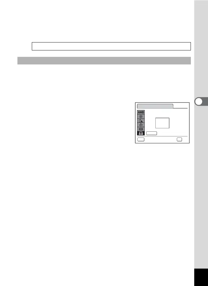 Page #77 background image