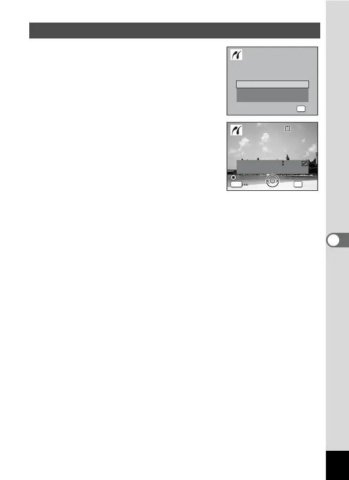 Page #125 background image