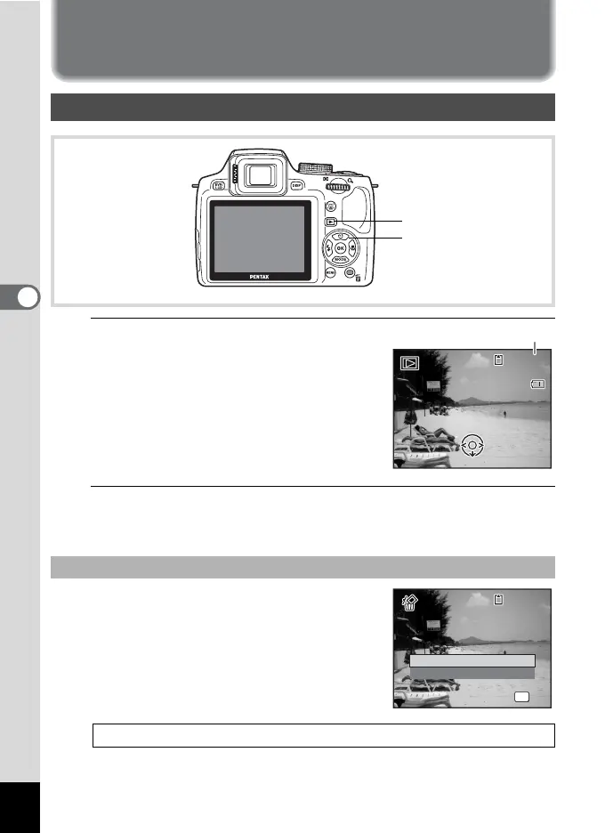 Page #150 background image