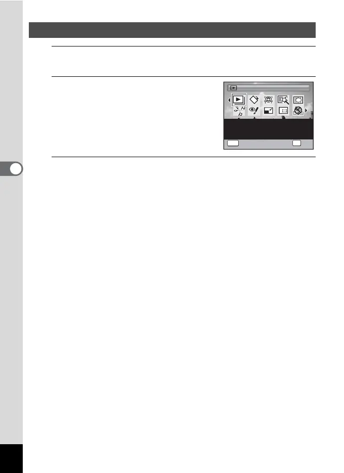 Page #154 background image