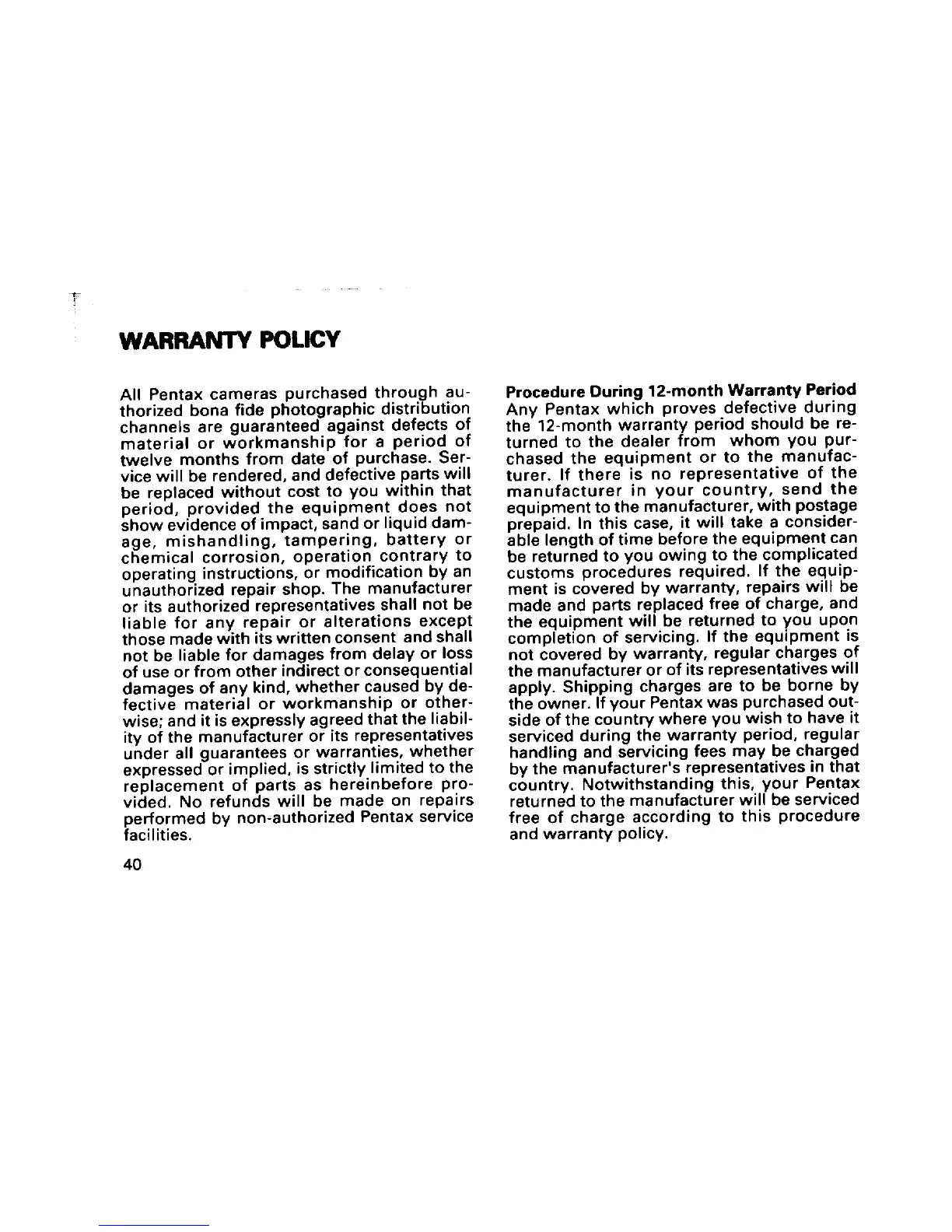 Page #44 background image