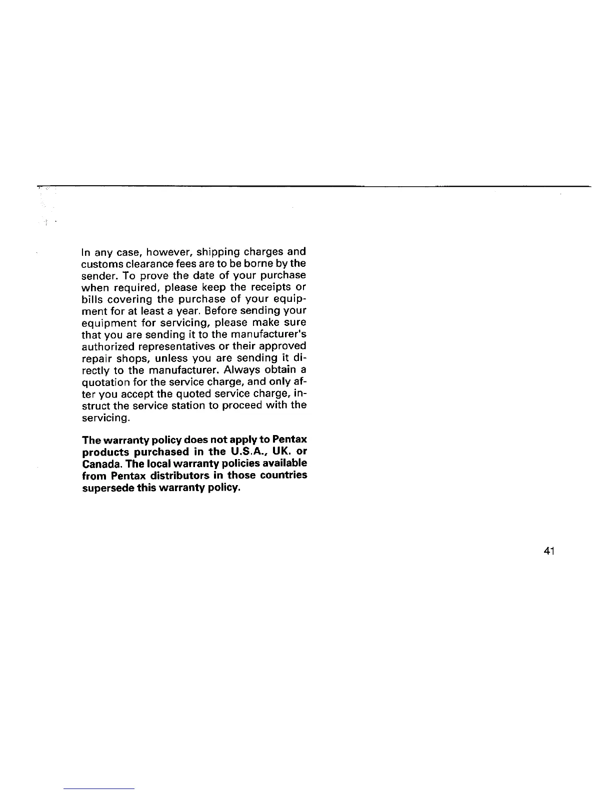 Page #47 background image
