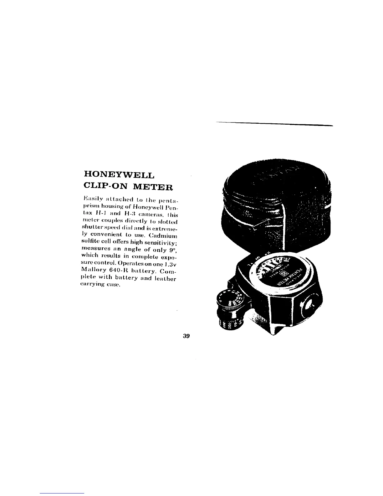 Page #41 background image