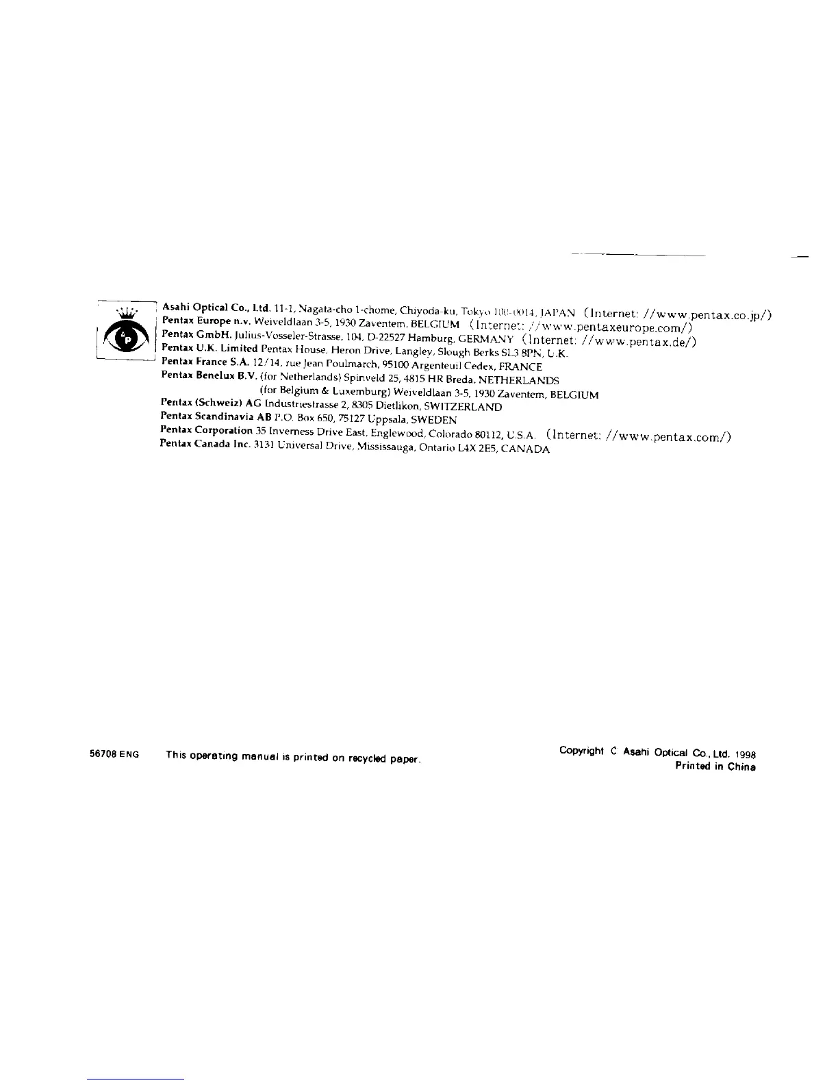 Page #40 background image