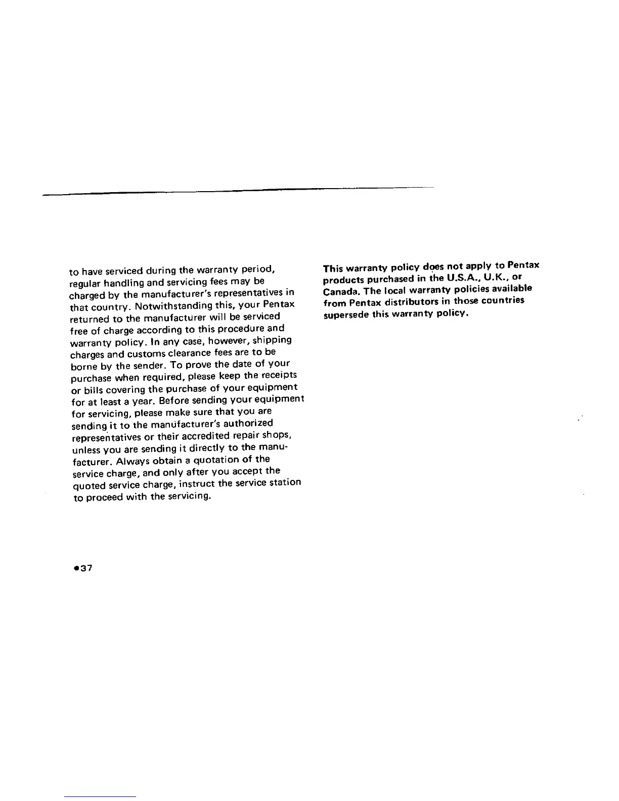 Page #39 background image