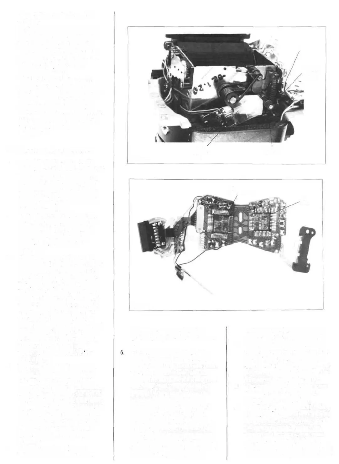 Page #3 background image