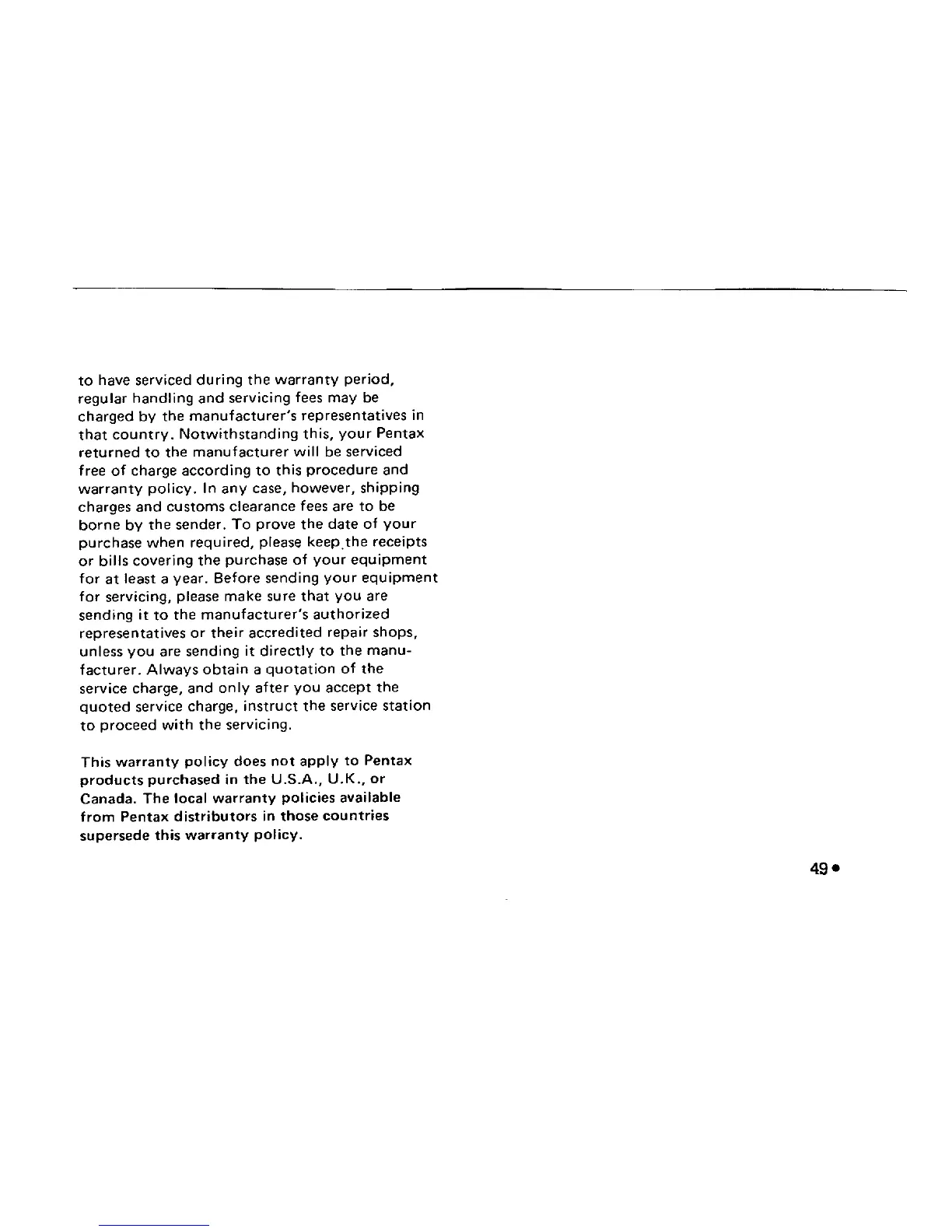 Page #51 background image