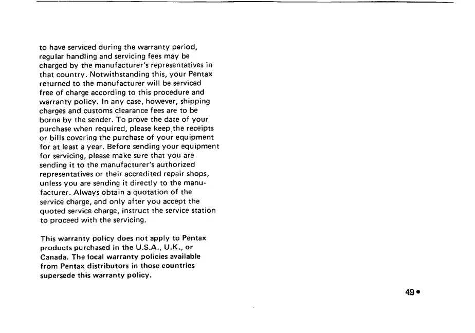 Page #51 background image