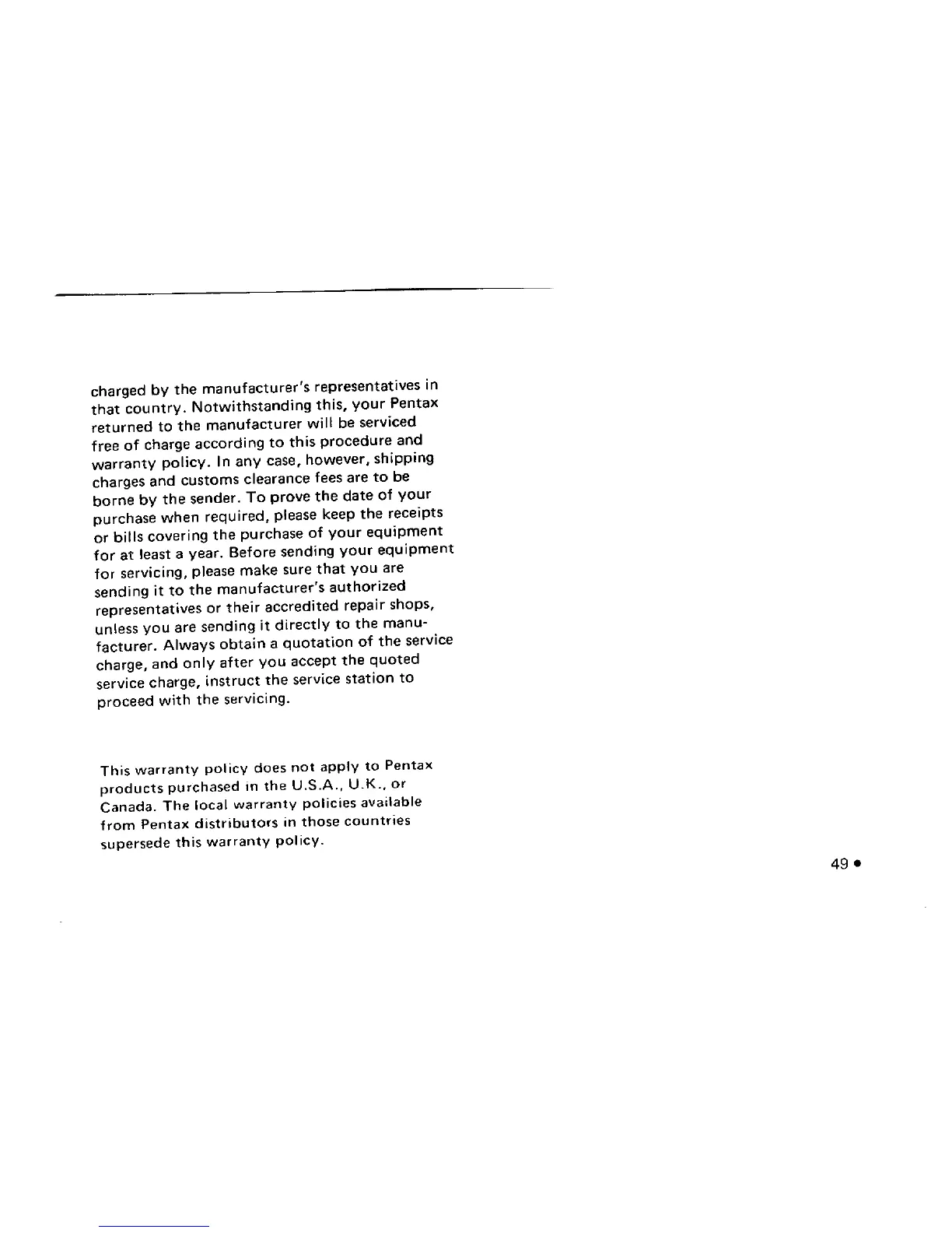 Page #51 background image