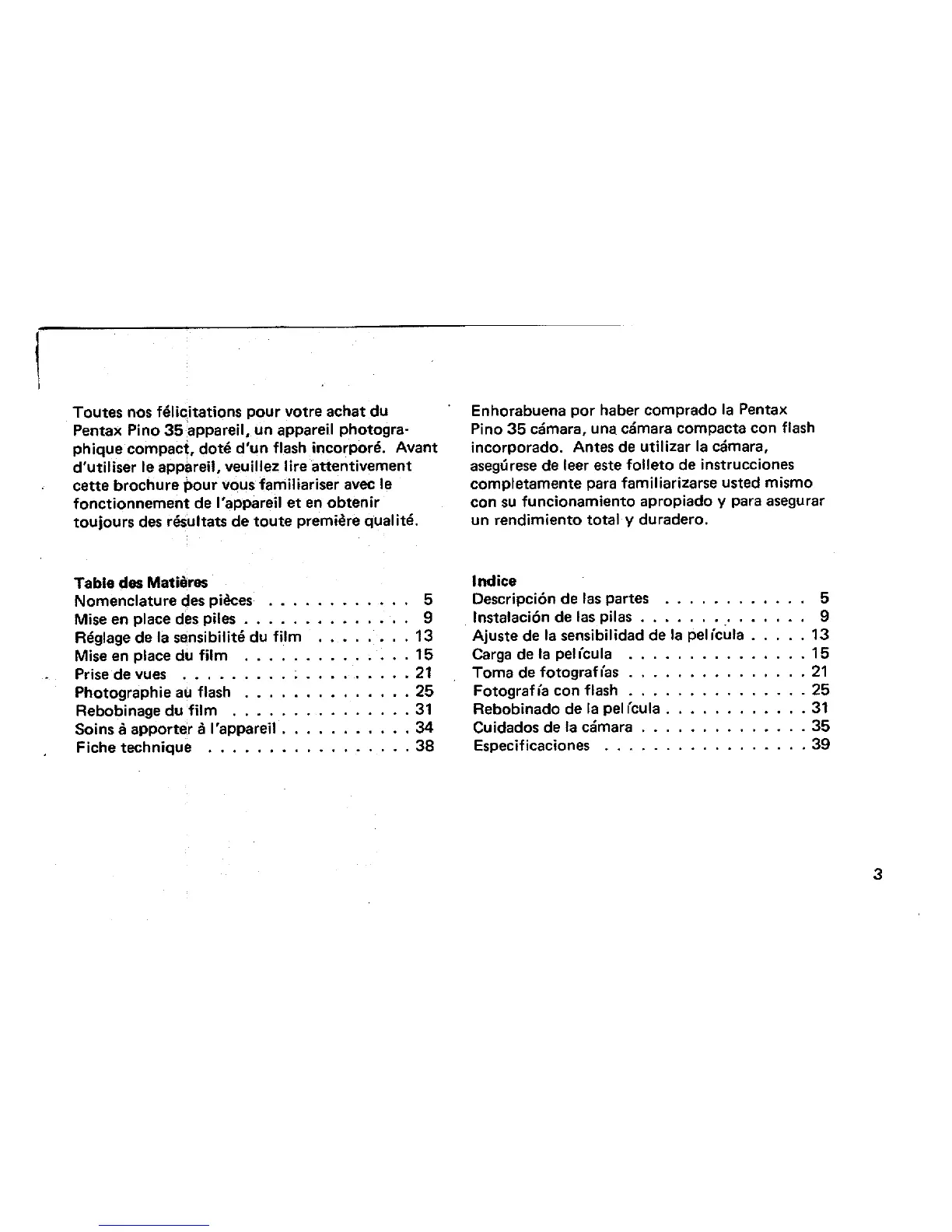 Page #3 background image
