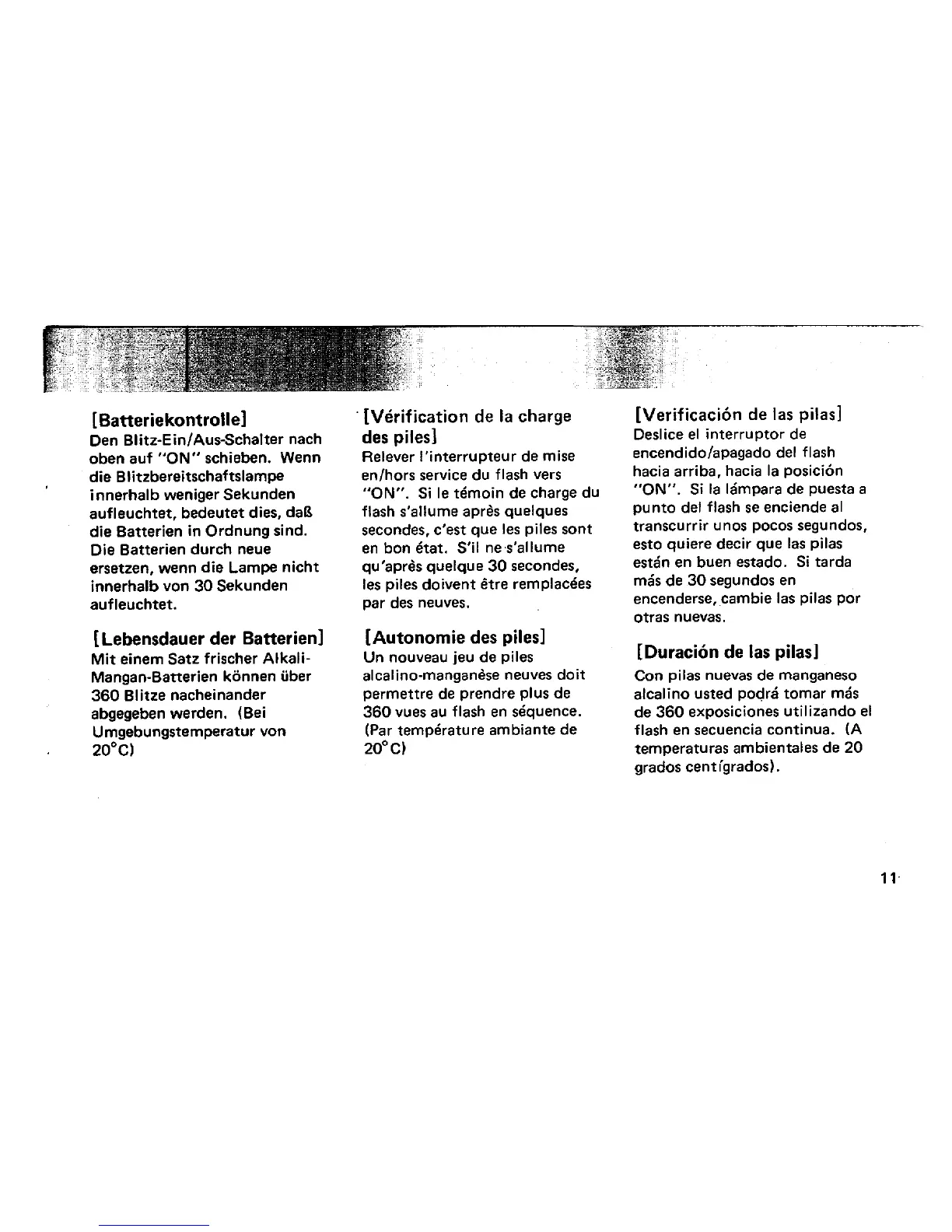 Page #11 background image