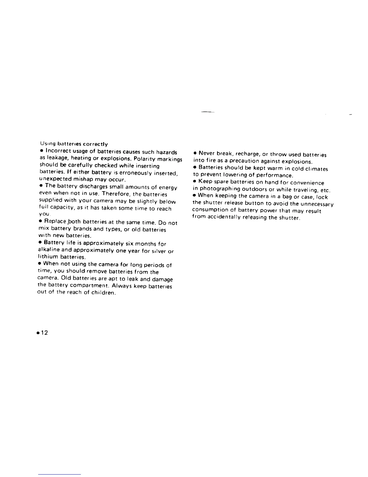 Page #16 background image