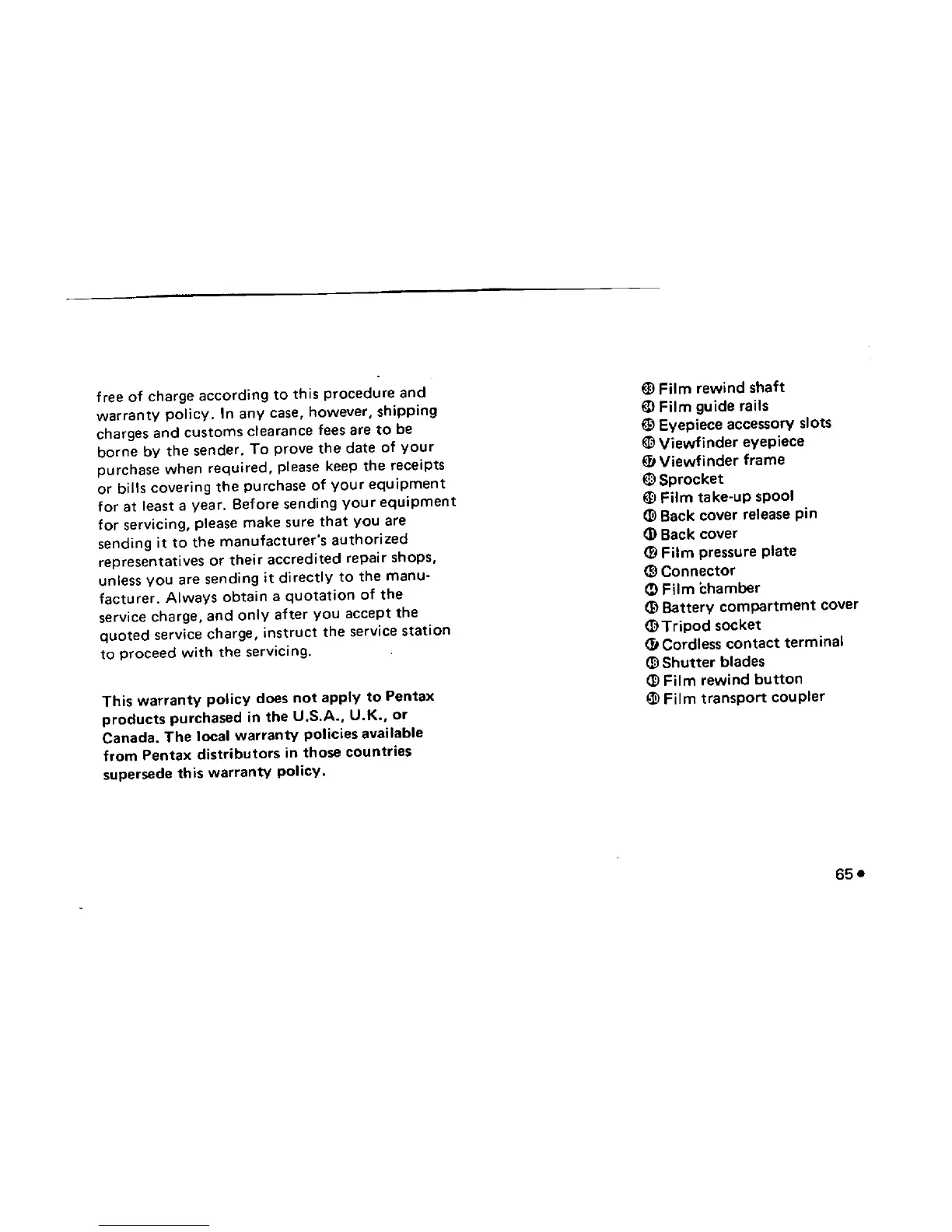 Page #71 background image