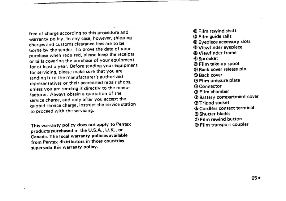 Page #71 background image