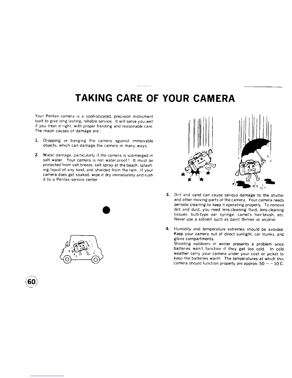 Page #64 background image
