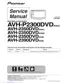 Preview: Service Manual