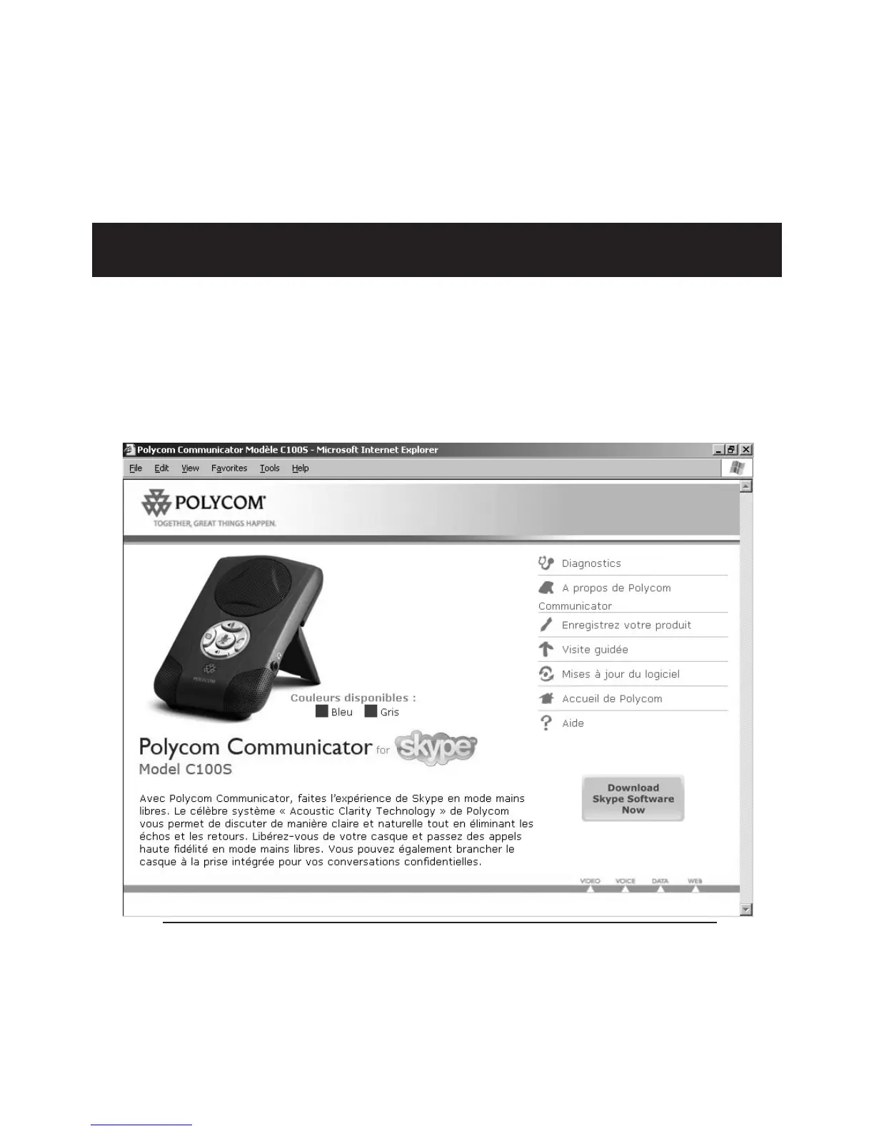 Page #20 background image