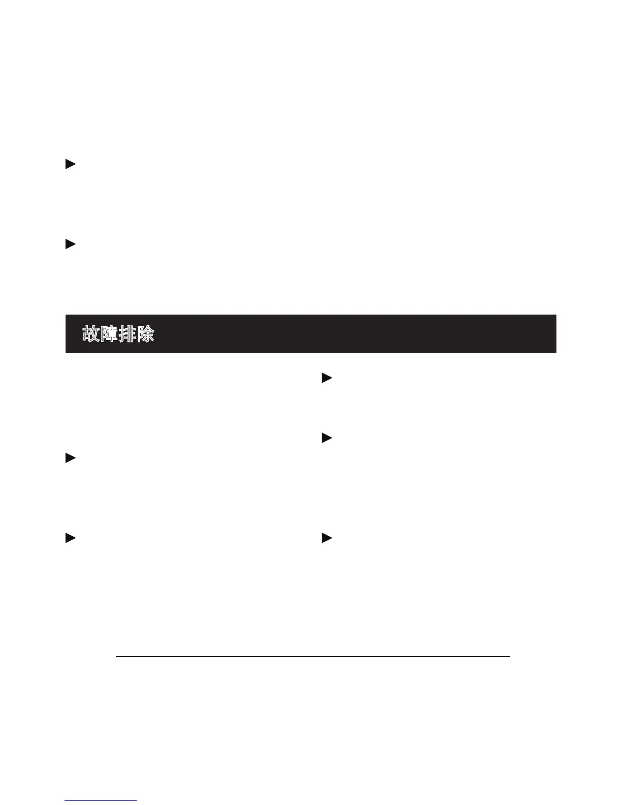 Page #101 background image