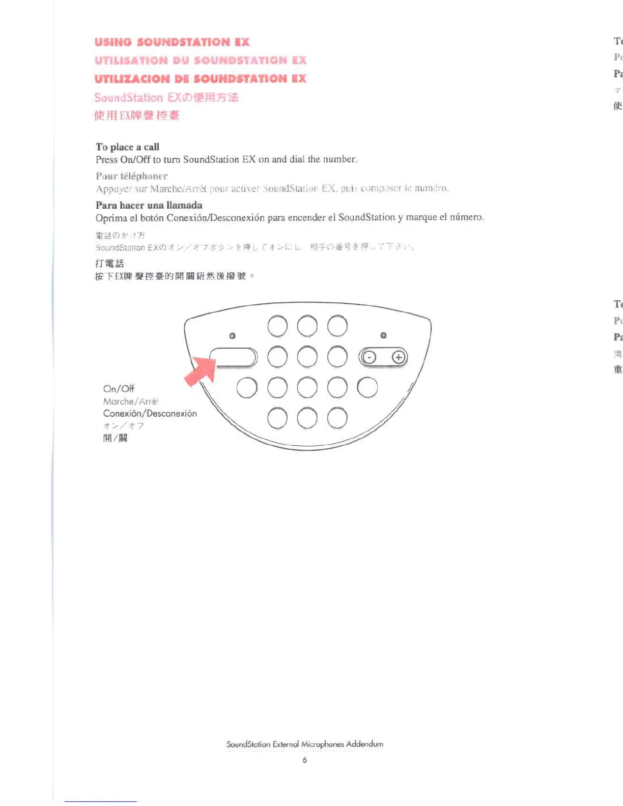 Page #8 background image