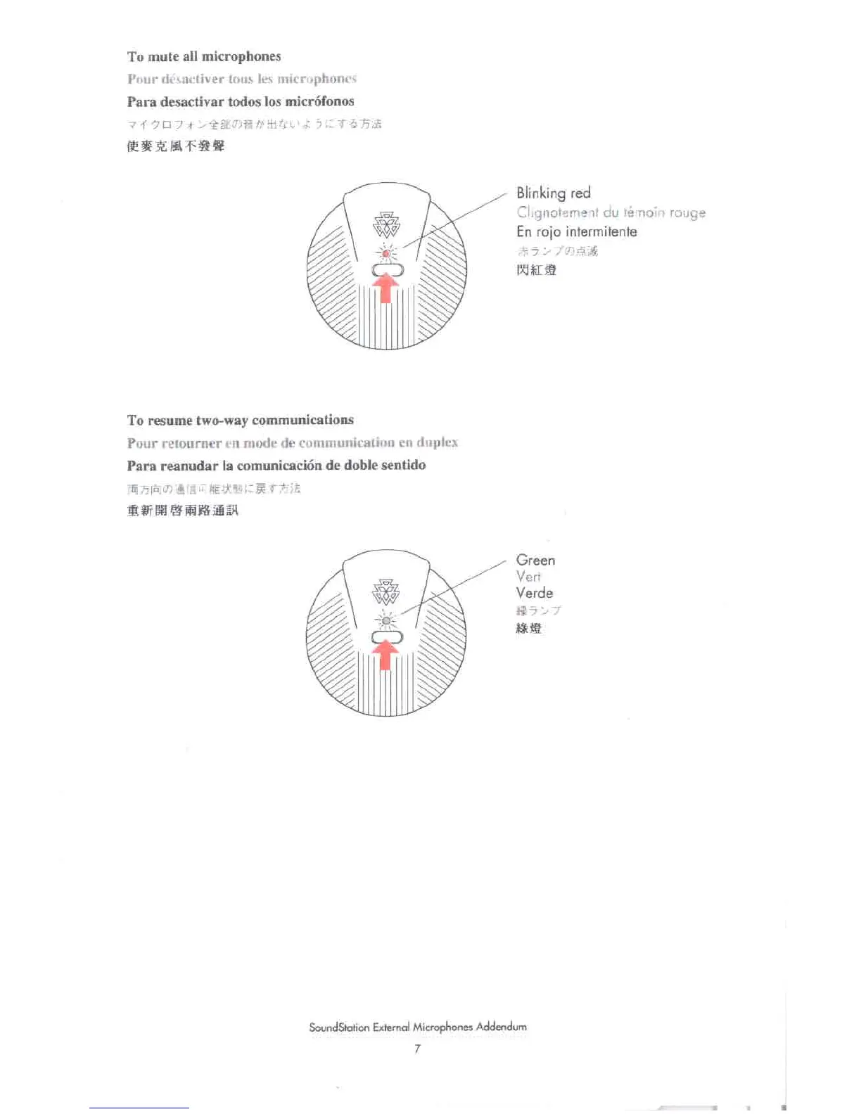 Page #9 background image