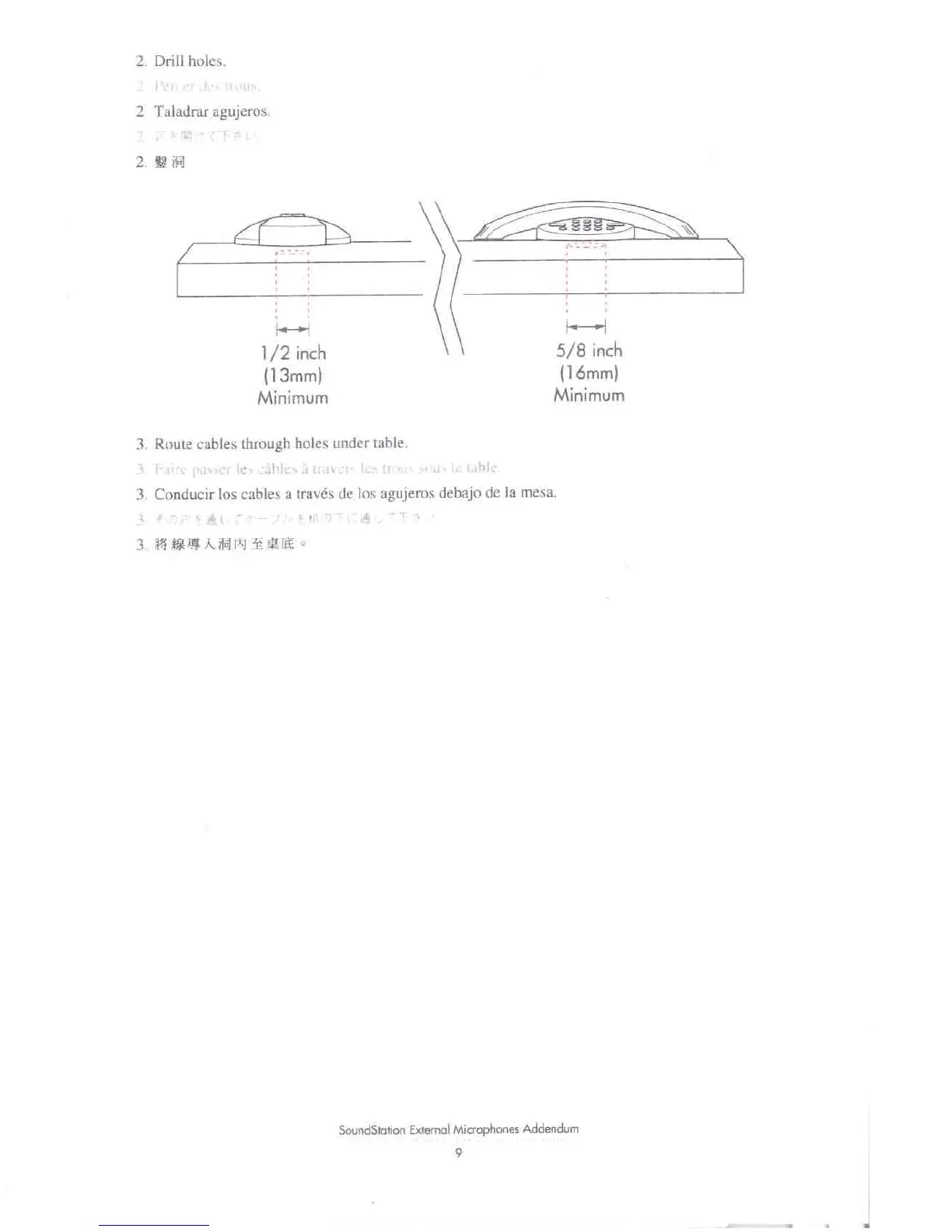 Page #11 background image