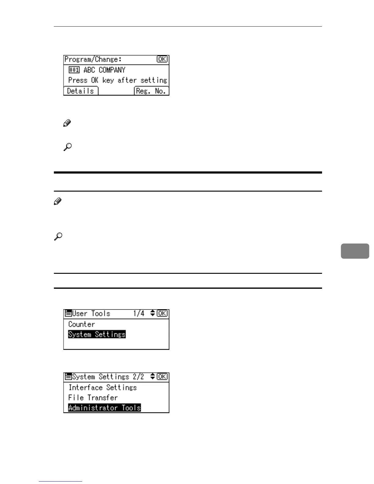 Page #291 background image