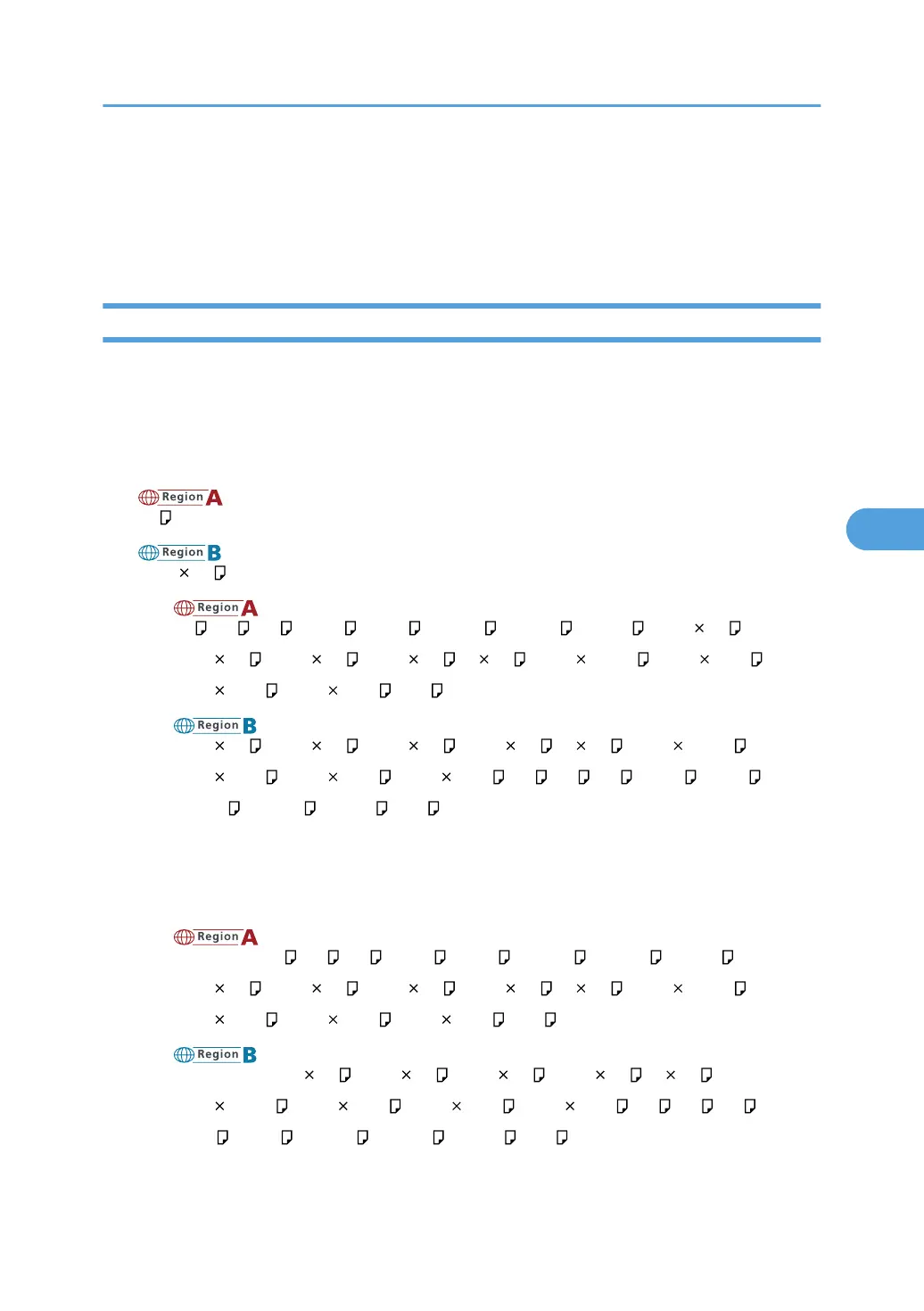 Page #107 background image