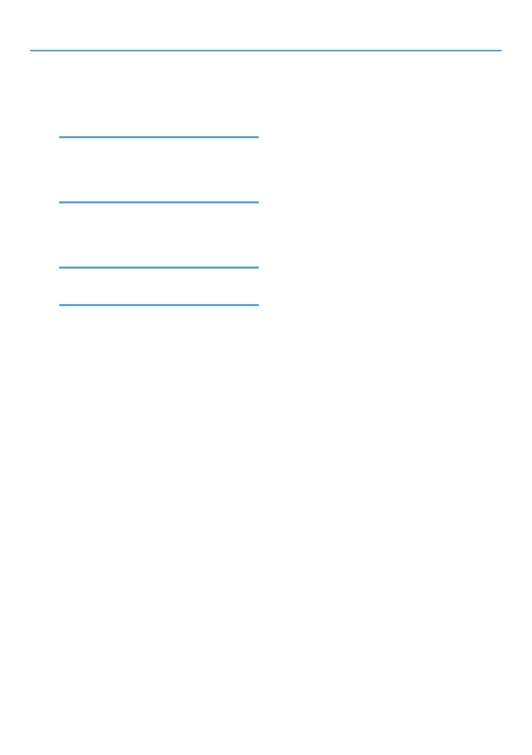 Page #255 background image