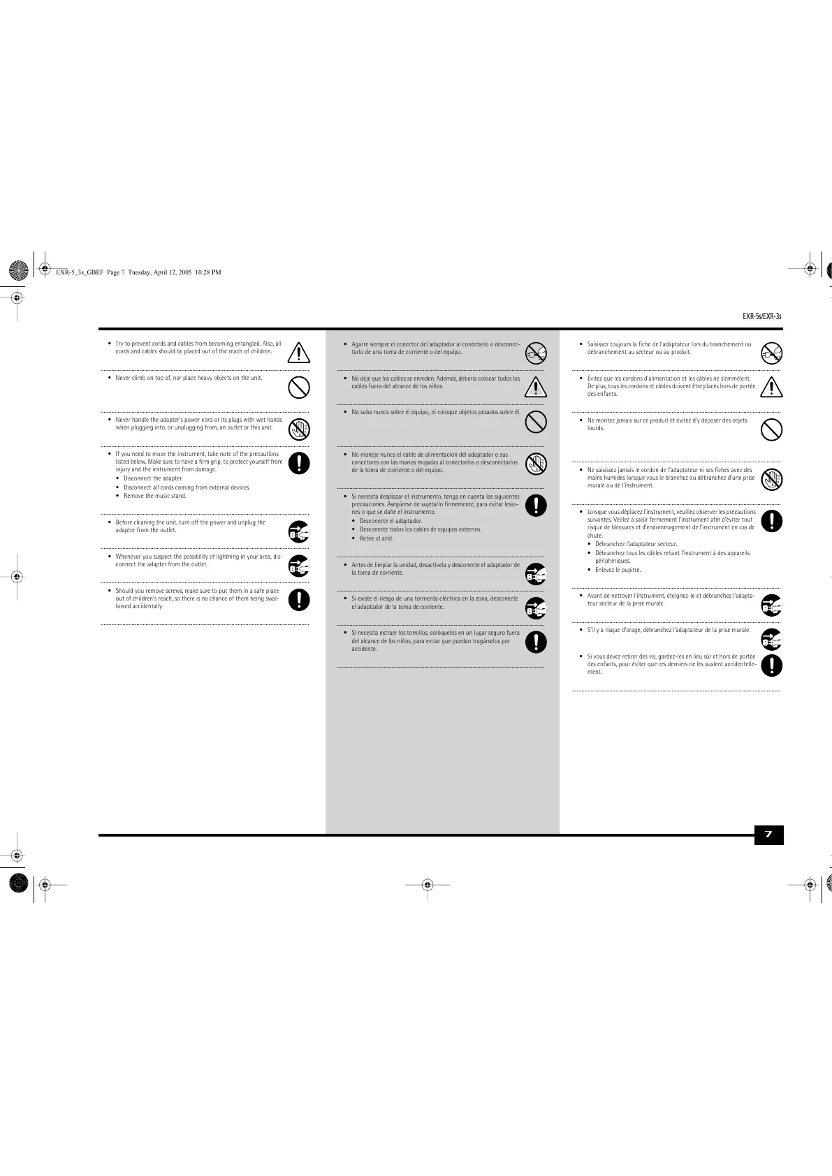 Page #7 background image