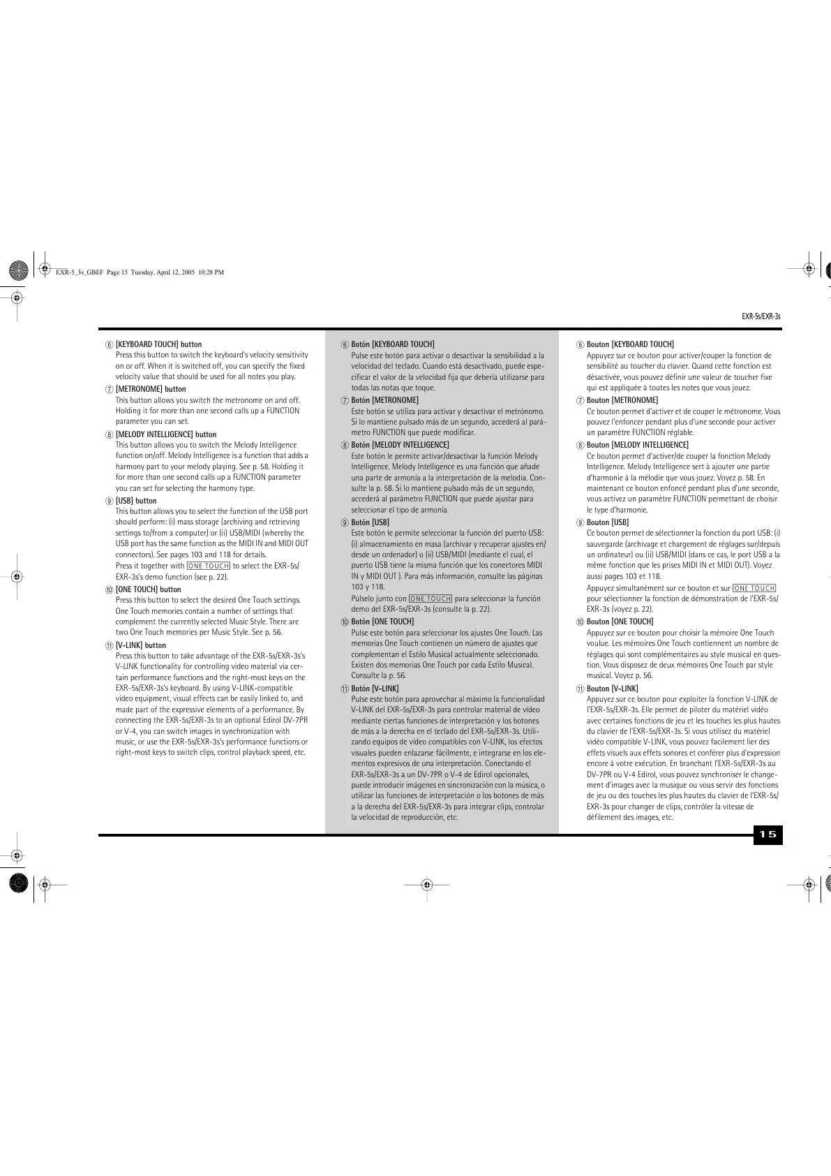 Page #15 background image