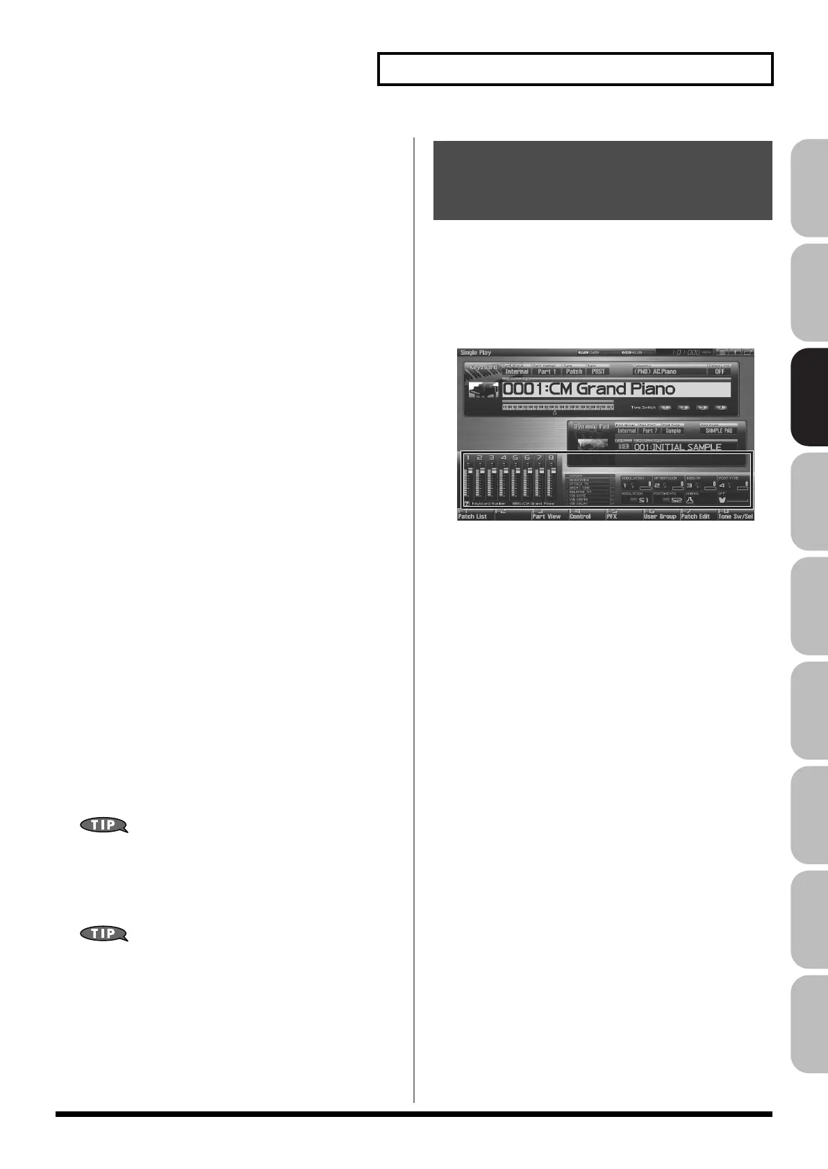 Page #75 background image