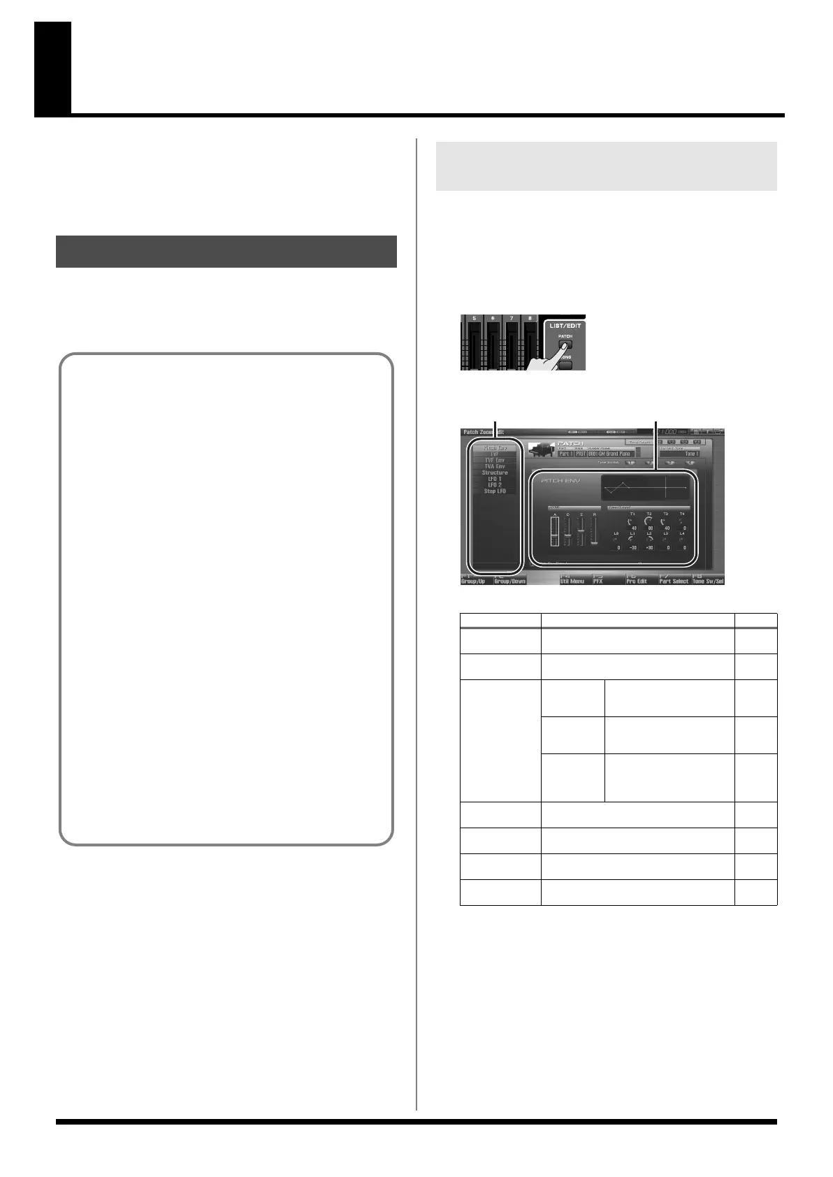 Page #84 background image