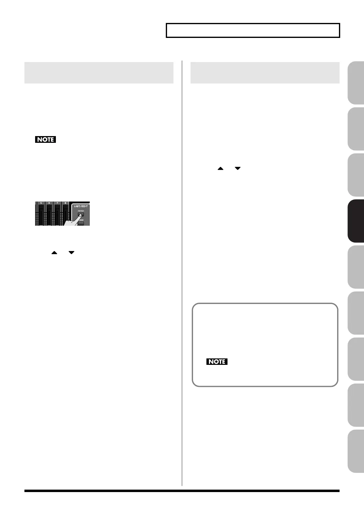 Page #87 background image