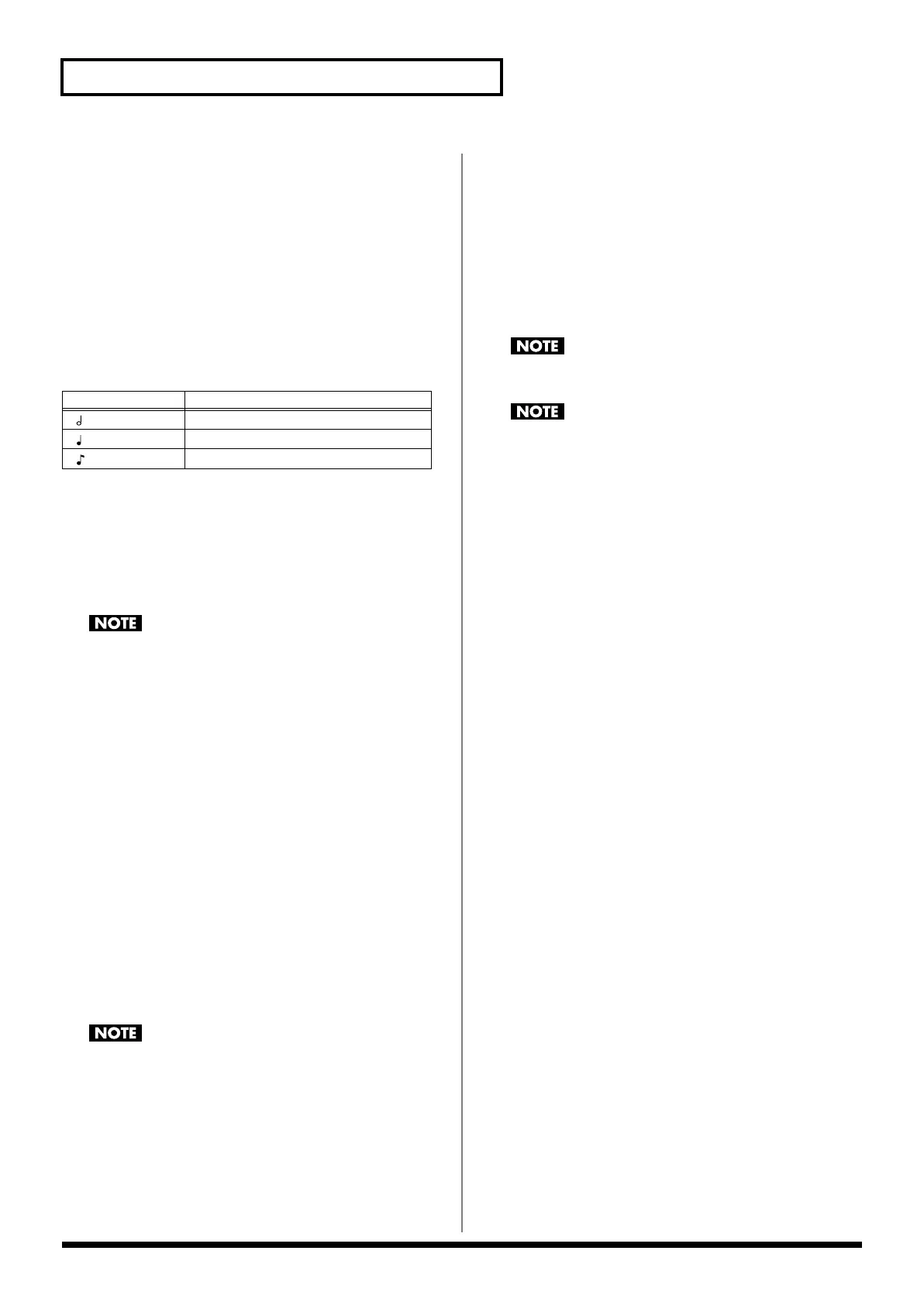 Page #108 background image