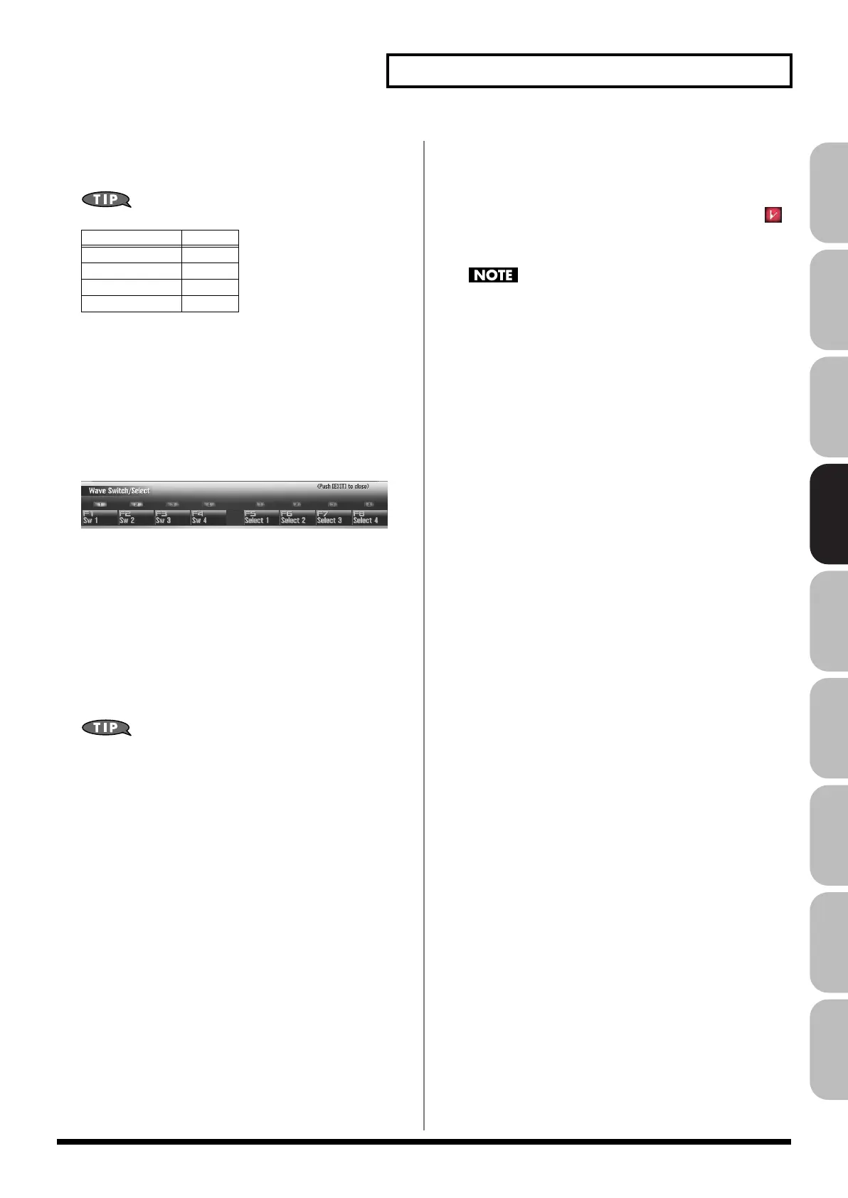Page #113 background image