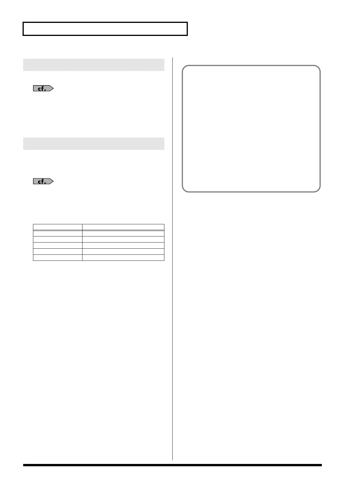 Page #244 background image
