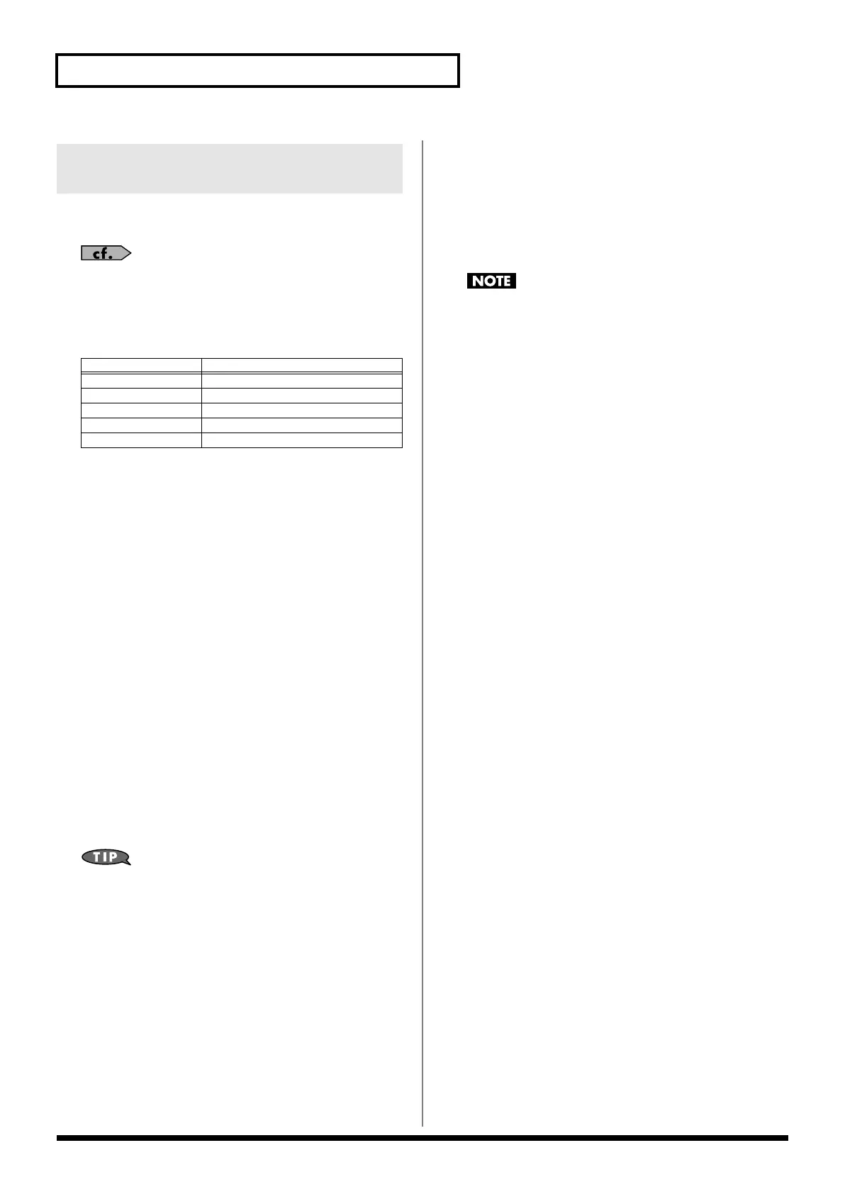 Page #246 background image