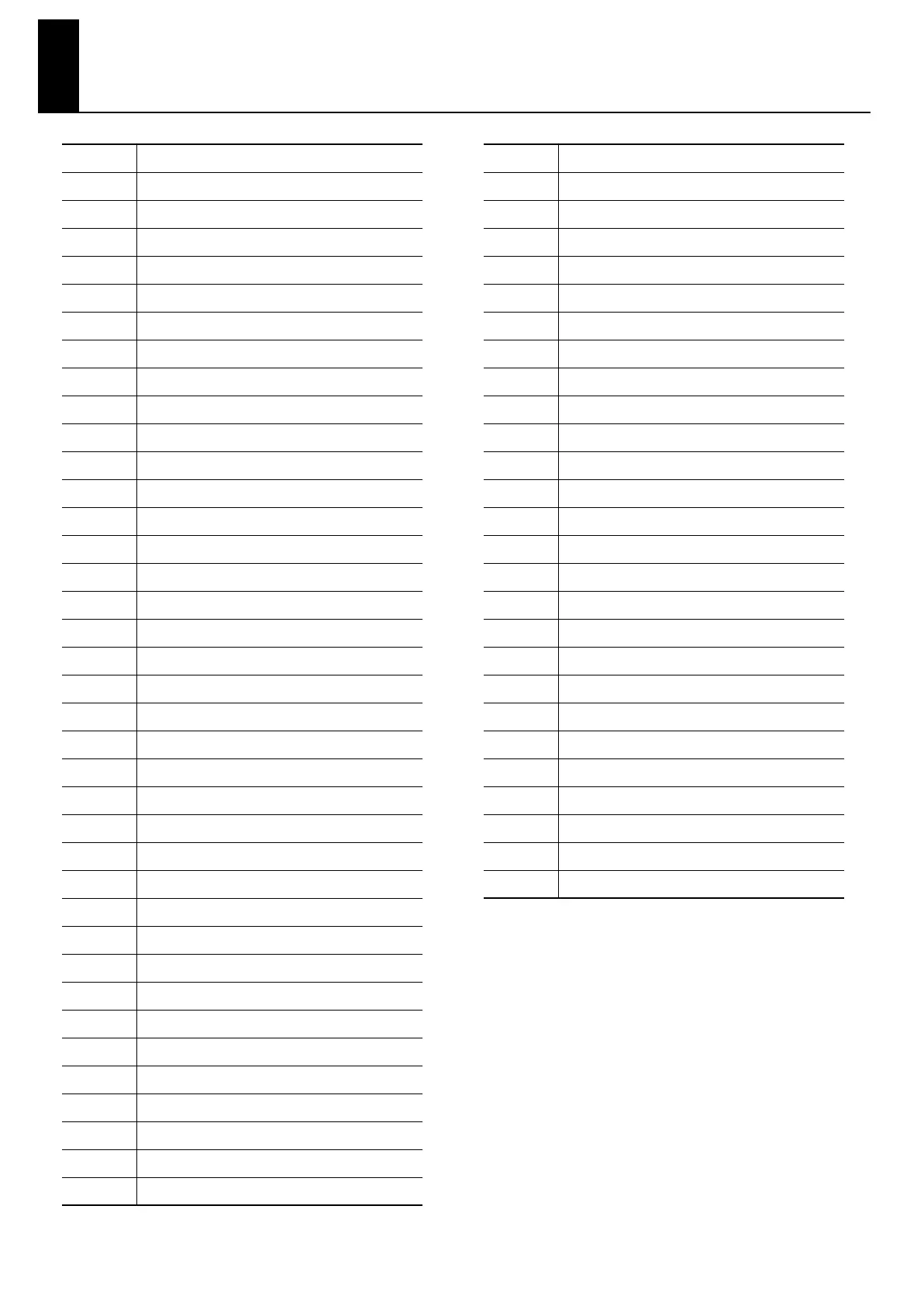 Page #124 background image