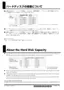 Preview: Supplementary Guide