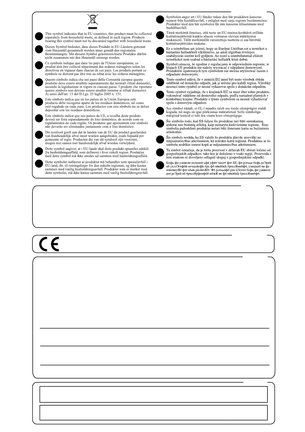 Page #283 background image