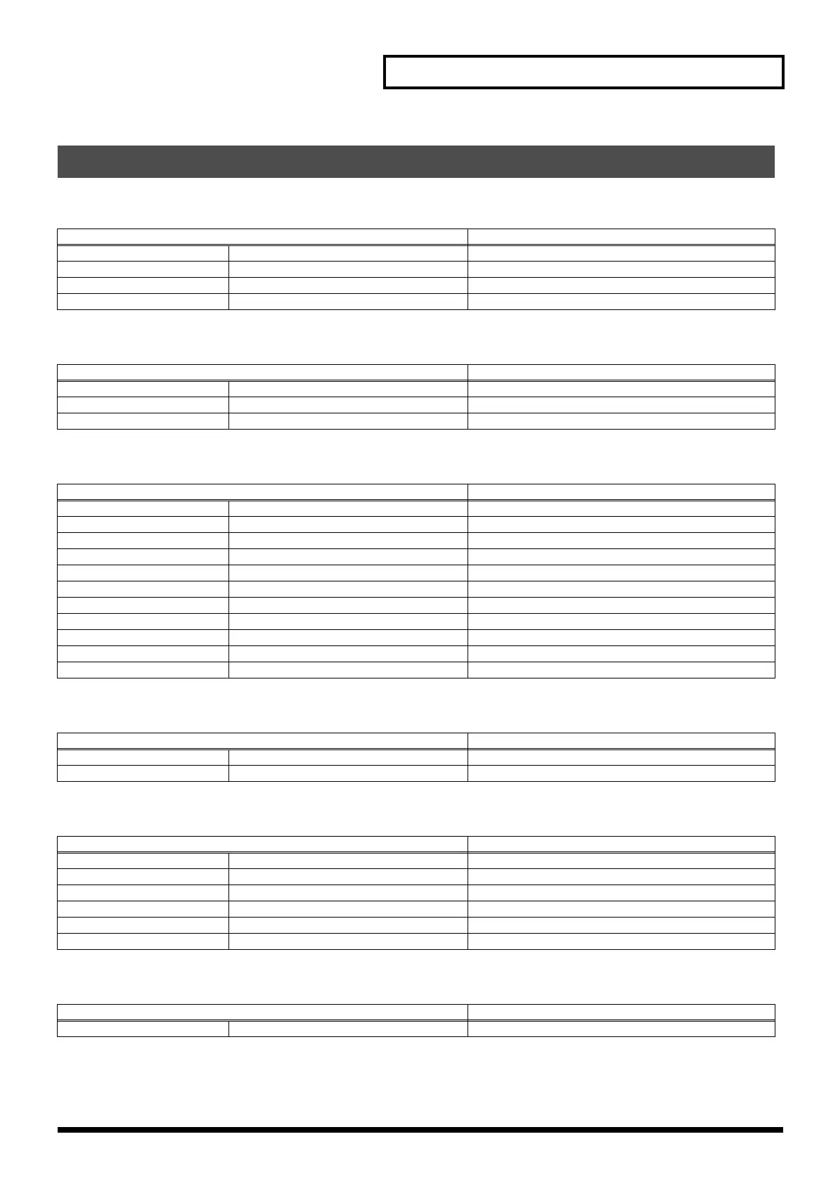 Page #191 background image