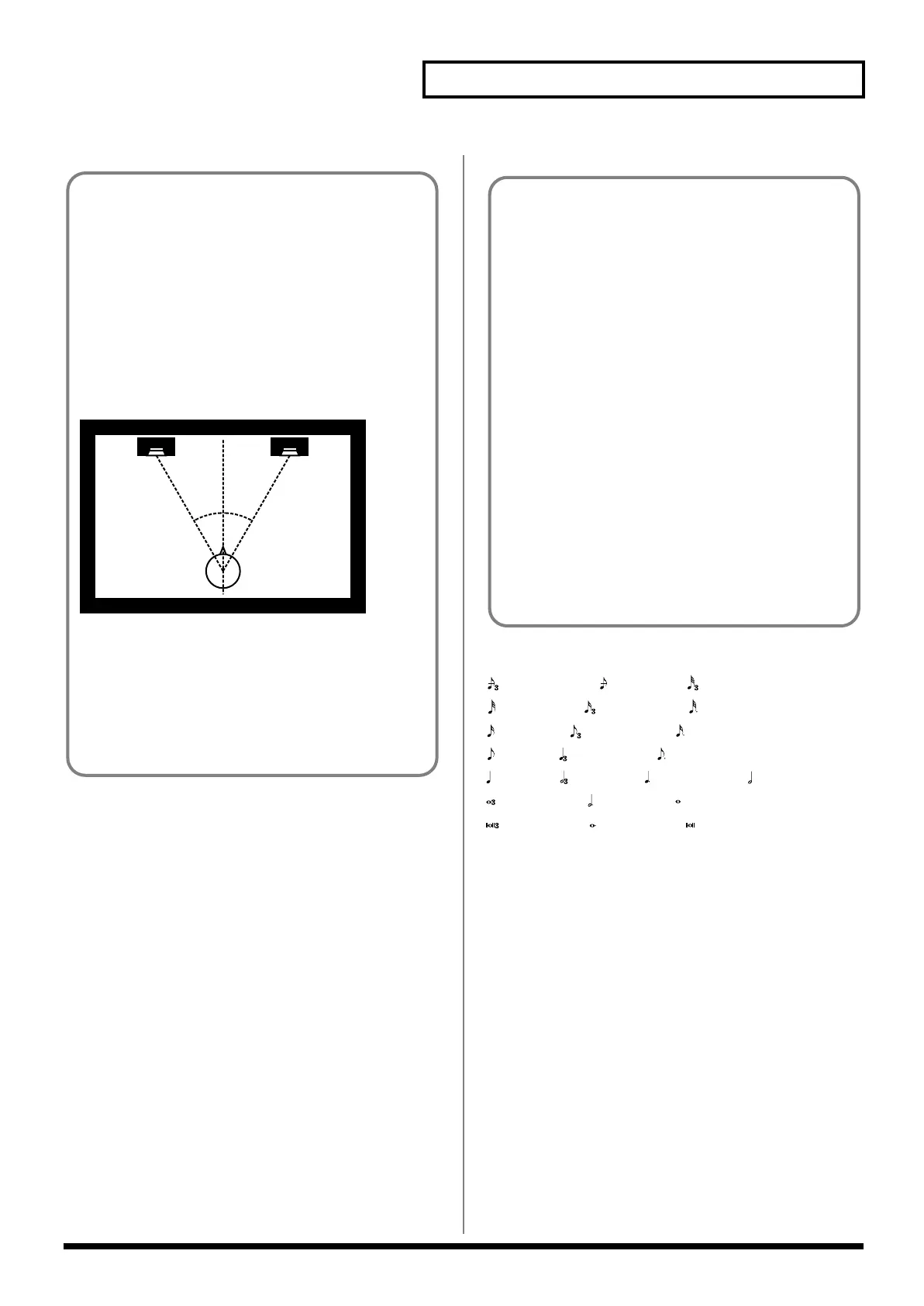 Page #215 background image