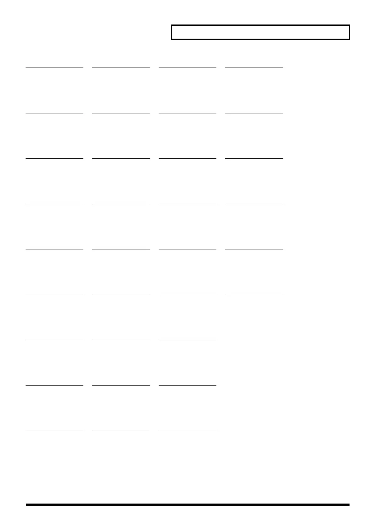 Page #237 background image