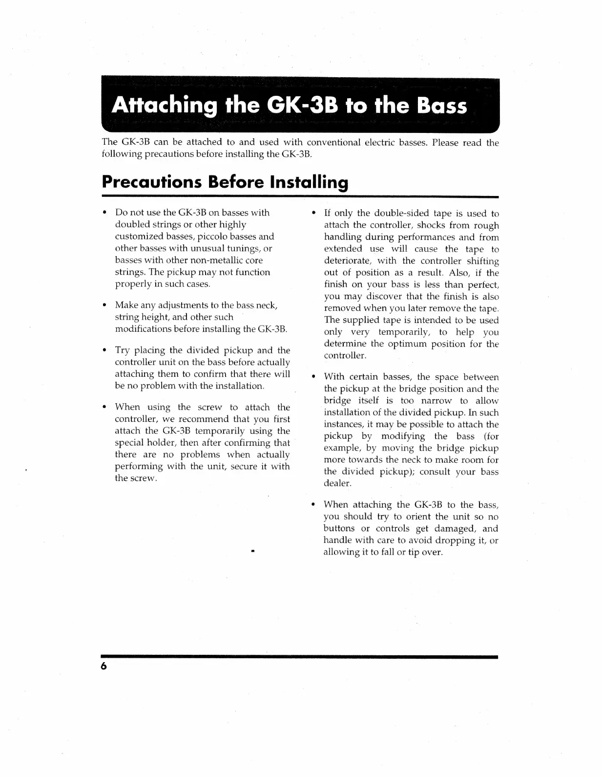 Page #6 background image