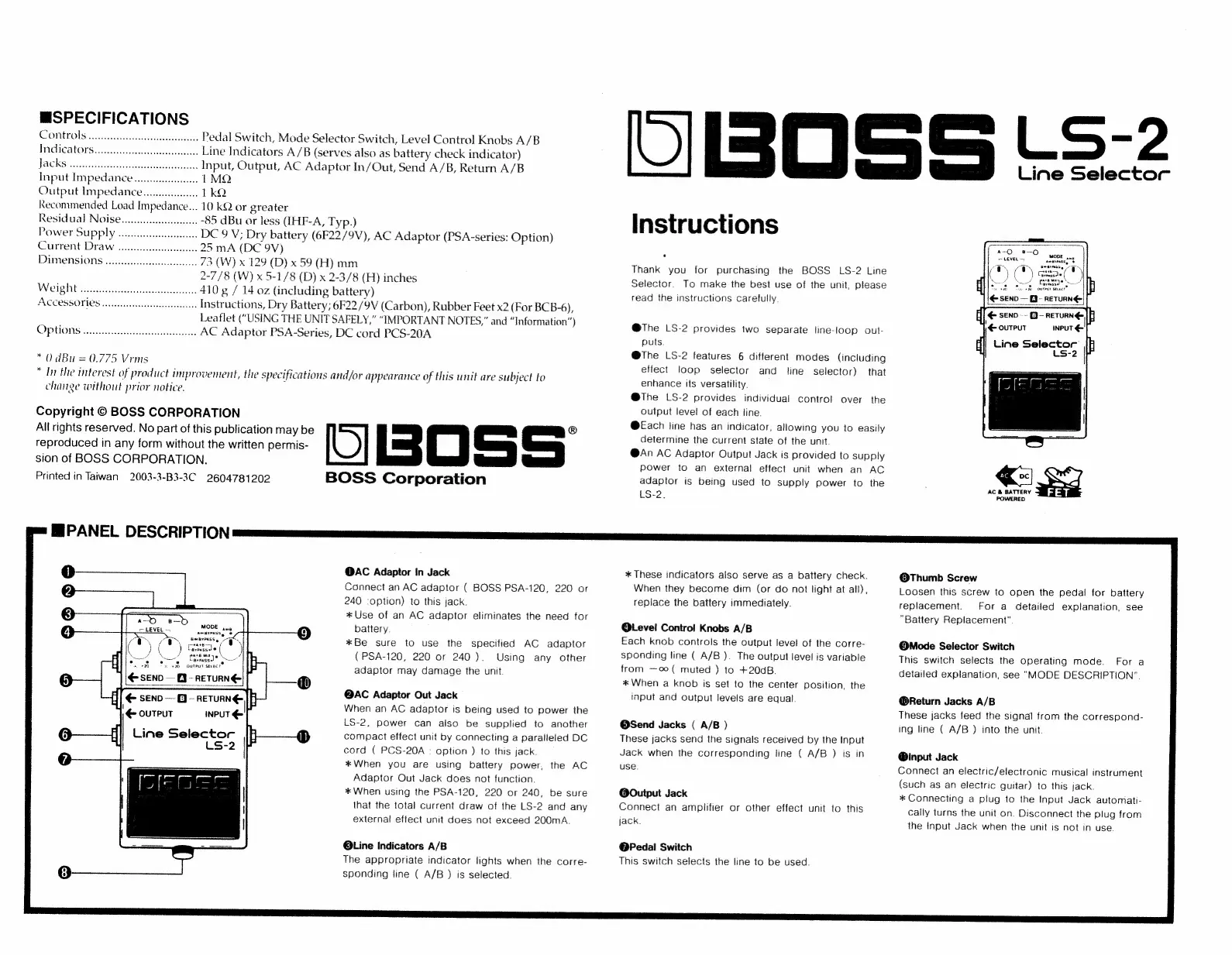 Page #2 background image