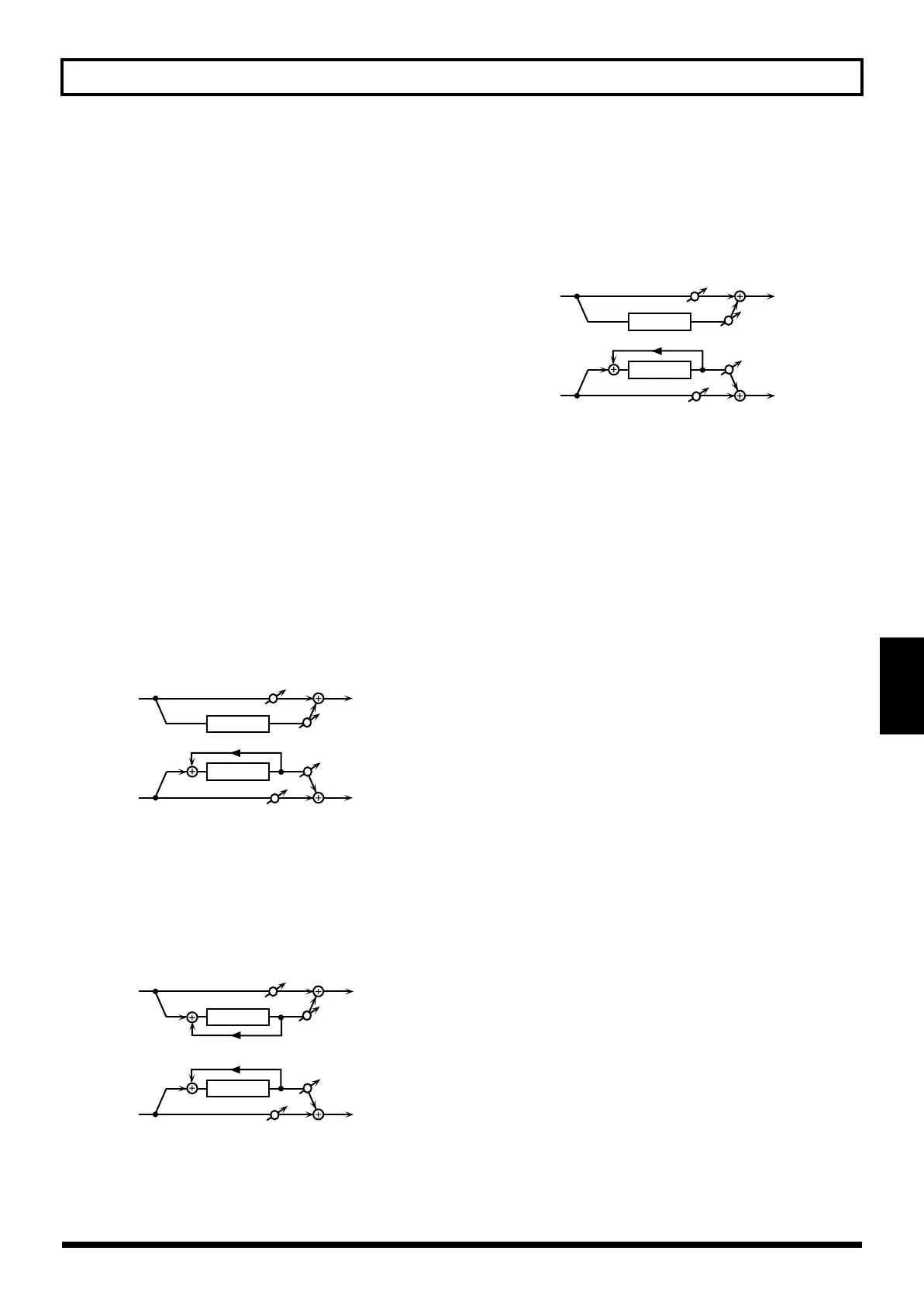 Page #73 background image
