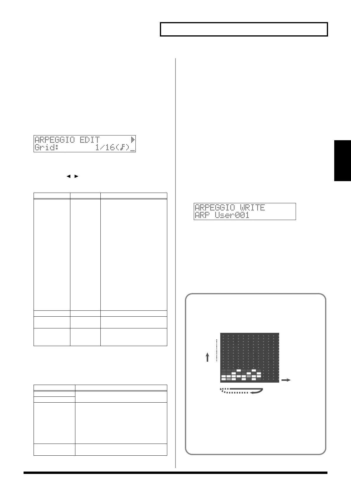 Page #55 background image