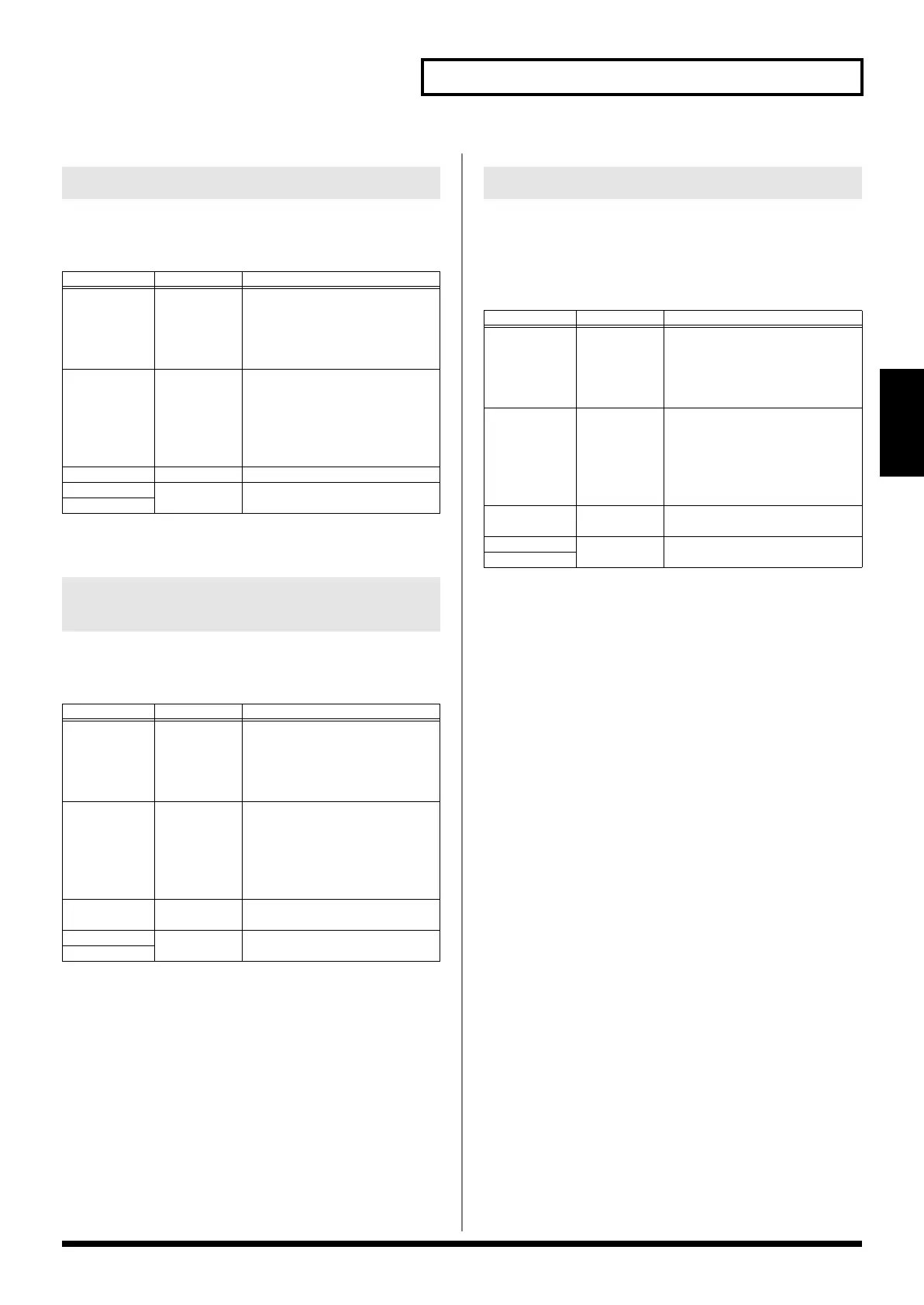 Page #73 background image